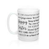 Easter Mug
