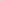 Thank You Tumbler
