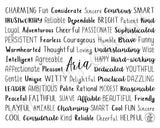 Aria Digital Download