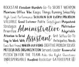 Administrative Assistant Travel Mug
